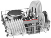 Встраиваемая посудомоечная машина Bosch SMU4HTS31E