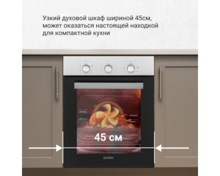 Электрический духовой шкаф Simfer B4EM16016