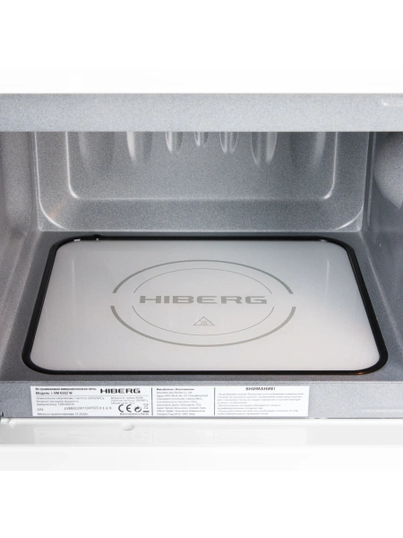 Встраиваемая микроволновая печь HIBERG i-VM 6502 W (инверторная)
