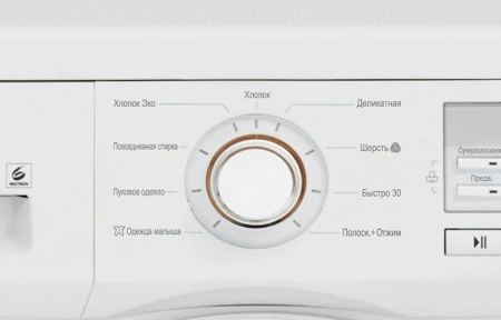 Стиральная машина LG F80B9LD
