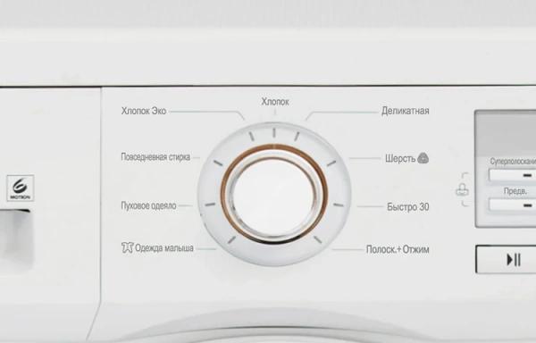 Стиральная машина LG F80B9LD