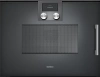 Встраиваемая микроволновая печь Gaggenau BMP251100
