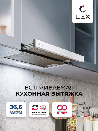 кухонная вытяжка LEX HONVER G 600 WHITE