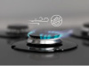 Варочная панель Electrolux KGS6424SX