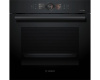 Духовой шкаф Bosch HRG8769C7