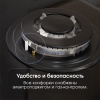 Газовая варочная панель Zigmund & Shtain M 28.6 B