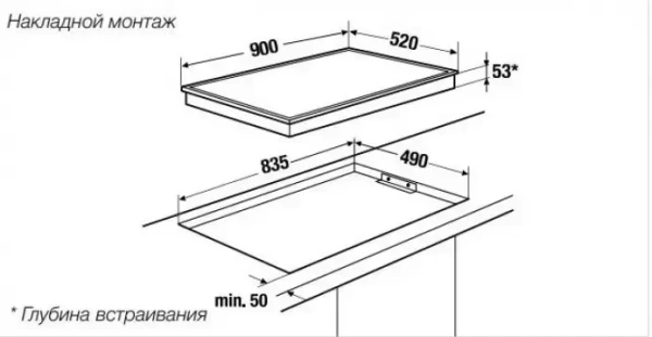 Газовая варочная панель Kuppersbusch GKS 9851.0 ED стальная рамка