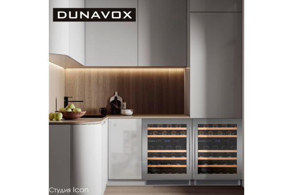 Винный шкаф Dunavox DAU-46.145DSS