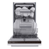 Встраиваемая посудомоечная машина Midea MID45S440i