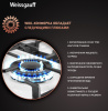 Газовая варочная панель Weissgauff HGG 641 WEB