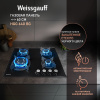 Газовая варочная панель Weissgauff HGG 640 BG