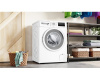 Стиральная машина Bosch WAN2011BPL
