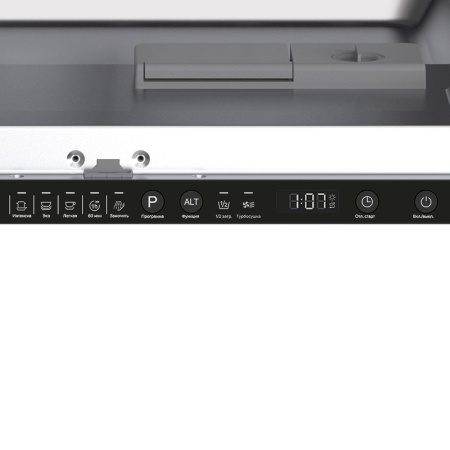 Посудомоечная машина Lex PM 6053N