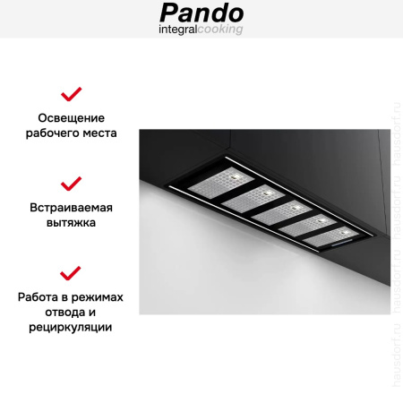 Вытяжка Pando GTI/810 NEGRO V.1050 ECO SEC PLUS