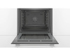 Электрический духовой шкаф Bosch HBA534BW0