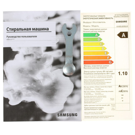 Стиральная машина SAMSUNG WW65J30G0LW