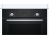 Встраиваемый духовой шкаф Bosch HBF512BA0R