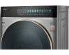 Стиральная машина Weissgauff WM 58411 Direct Drive Inverter Premium Steam Steel