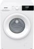 Стиральная машина Gorenje W2NHPI72SCSIRV