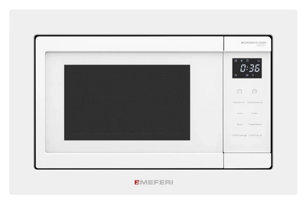 Микроволновая печь встраиваемая Meferi MMO6020WH COMFORT