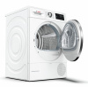 Сушильная машина Bosch WTW876H0OE