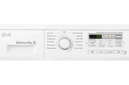 Стиральная машина LG F80B8LD0