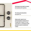 Газовая варочная поверхность Simfer H30V20R420