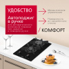 Газовая панель Hansa BHKS330500