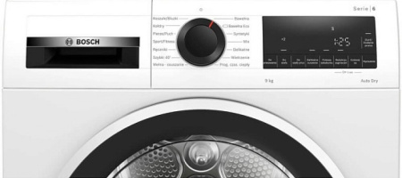 Сушильная машина Bosch WQG2410GPL