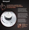 Газовая варочная панель Weissgauff HGG 320 WGh