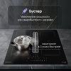Индукционная варочная панель Zigmund & Shtain CIS 303.60 BX