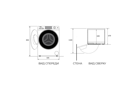 Стиральная машина Haier X11 HW120-BD14397SU1