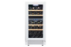 Винный шкаф Cellar Private CP027-2TWH