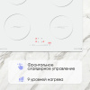Индукционая варочная панель Zigmund & Shtain CI 30.6 W