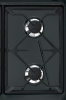 Газовая варочная панель Smeg SRV896AOGH