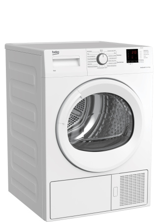 Сушильная машина Beko DF7412GA