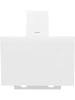 Вытяжка NORDFROST HM 6080 W