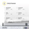 Встраиваемая посудомоечная машина Simfer DGB6602