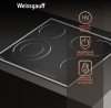 Стеклокерамическая варочная панель Weissgauff HV 642 BS