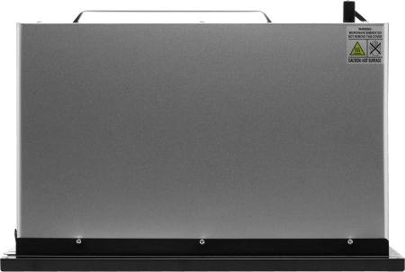 Микроволновая Печь Hyundai HBW 2560 WG 25л. 1450Вт