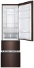 Холодильник Haier A4F739CLBGU1