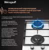 Газовая варочная панель Weissgauff HGG 320 WGV