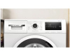 Стиральная машина Bosch WAN2810GPL