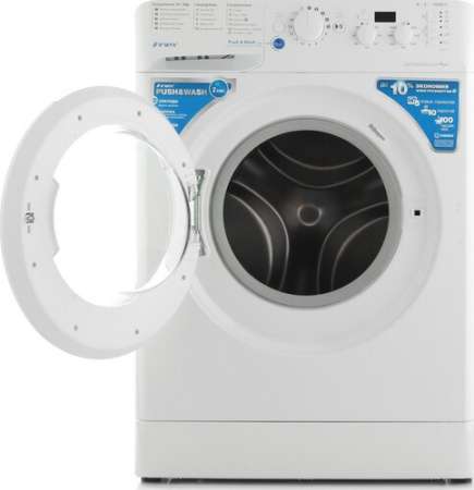 Стиральная машина Indesit BWSD 51051