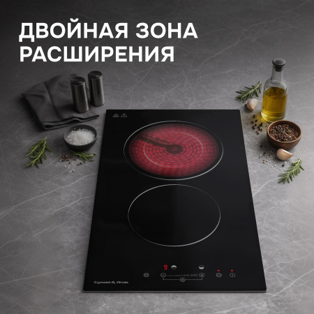Варочная панель домино Zigmund & Shtain CN 42.3 B