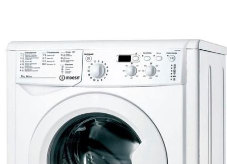 Стиральная машина Indesit IWSD 5085 (CIS)