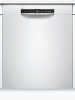 Встраиваемая посудомоечная машина Bosch SMU4HAW48S