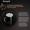 Газовая варочная панель Weissgauff HGG 451 BGh