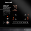 Стеклокерамическая панель Weissgauff HI 643 BFZG