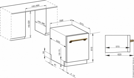 Встраиваемая посудомоечная машина Kaiser S 60 U 87 XL ElfEm